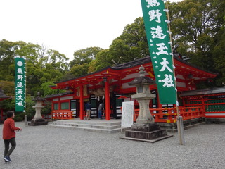 DSC03667.JPG