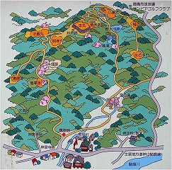 �X���C�h�V���[�\��